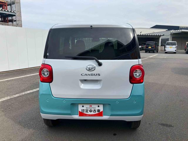 ムーヴキャンバスストライプスG ワンオーナー走行距離無制限12ヶ月保証付き アイドルストップ 禁煙 Bカメラ セキュリティアラーム スマートキープッシュスタート Sヒーター キーフリーキー ワンオーナー車 車線逸脱警報 オートハイビーム(大分県)の中古車