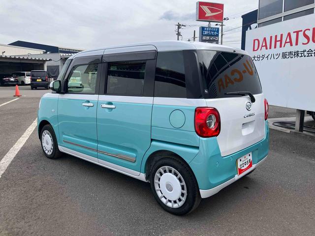 ムーヴキャンバスストライプスG ワンオーナー走行距離無制限12ヶ月保証付き アイドルストップ 禁煙 Bカメラ セキュリティアラーム スマートキープッシュスタート Sヒーター キーフリーキー ワンオーナー車 車線逸脱警報 オートハイビーム(大分県)の中古車