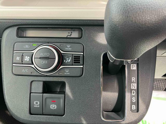 ムーヴキャンバスストライプスG ワンオーナー走行距離無制限12ヶ月保証付き アイドルストップ 禁煙 Bカメラ セキュリティアラーム スマートキープッシュスタート Sヒーター キーフリーキー ワンオーナー車 車線逸脱警報 オートハイビーム(大分県)の中古車