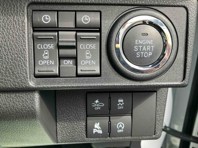 ムーヴキャンバスストライプスG ワンオーナー走行距離無制限12ヶ月保証付き アイドルストップ 禁煙 Bカメラ セキュリティアラーム スマートキープッシュスタート Sヒーター キーフリーキー ワンオーナー車 車線逸脱警報 オートハイビーム(大分県)の中古車