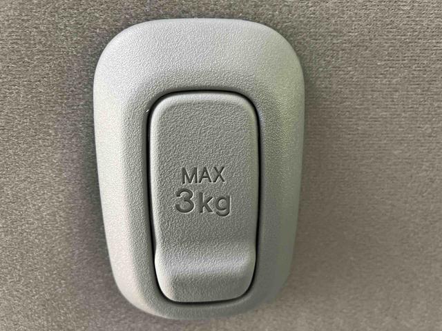 ムーヴキャンバスストライプスG ワンオーナー走行距離無制限12ヶ月保証付き アイドルストップ 禁煙 Bカメラ セキュリティアラーム スマートキープッシュスタート Sヒーター キーフリーキー ワンオーナー車 車線逸脱警報 オートハイビーム(大分県)の中古車