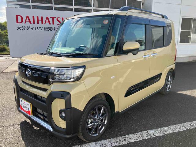 タントファンクロス　ワンオーナー走行距離無制限１２ヶ月保証付き　衝突軽減システム　両側オートドア　シートヒータ　禁煙車　ワンオーナー　オートＬＥＤ　レーンキープアシスト　Ｂカメラ　ＬＥＤヘットライト　キーレスエントリー　スマートキ−（大分県）の中古車