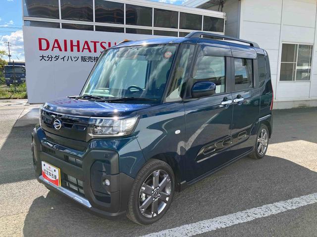 タントファンクロスターボ ワンオーナー走行距離無制限12ヶ月保証付き LEDランプ シートヒータ 衝突軽減ブレーキ Rカメラ スマートキ 禁煙 i−stop 車線逸脱警報 1オーナー 盗難警報装置 オートライト アルミ キーフリー ターボ(大分県)の中古車