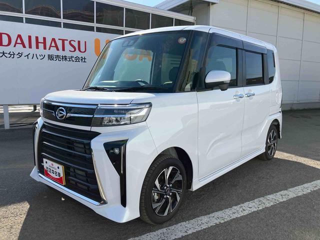 タントカスタムＸ　ワンオーナー走行距離無制限１２ヶ月保証付き　３６０°カメラ　衝突軽減ブレーキ　車線逸脱防止　Ｂｌｕｅｔｏｏｔｈオーディオ　アイドリングストップ機能　Ｂカメラ　禁煙　盗難警報装置　ＬＥＤ　ワンオーナー　オートＬＥＤ（大分県）の中古車