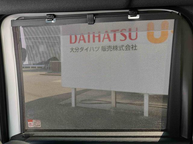 タントカスタムＸ　ワンオーナー走行距離無制限１２ヶ月保証付き　３６０°カメラ　衝突軽減ブレーキ　車線逸脱防止　Ｂｌｕｅｔｏｏｔｈオーディオ　アイドリングストップ機能　Ｂカメラ　禁煙　盗難警報装置　ＬＥＤ　ワンオーナー　オートＬＥＤ（大分県）の中古車
