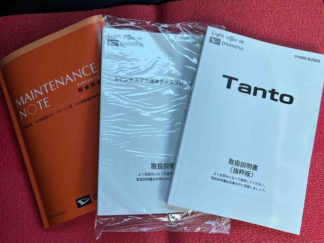 タントカスタムＸ　ワンオーナー走行距離無制限１２ヶ月保証付き　３６０°カメラ　衝突軽減ブレーキ　車線逸脱防止　Ｂｌｕｅｔｏｏｔｈオーディオ　アイドリングストップ機能　Ｂカメラ　禁煙　盗難警報装置　ＬＥＤ　ワンオーナー　オートＬＥＤ（大分県）の中古車