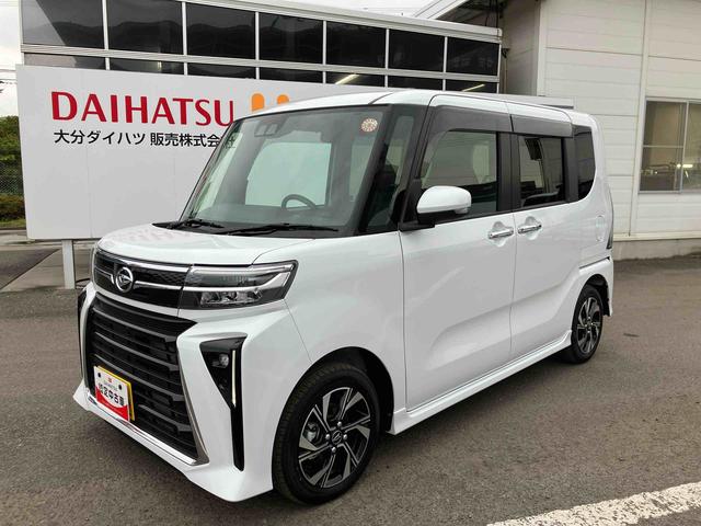 タントカスタムＸ　ワンオーナー走行距離無制限１２ヶ月保証付き　衝突軽減ブレーキ　車線逸脱防止　アイドリングストップ機能　Ｂカメラ　禁煙　盗難警報装置　ＬＥＤ　ワンオーナー　キーレスエントリー　前席シートヒーター　オートＬＥＤ（大分県）の中古車