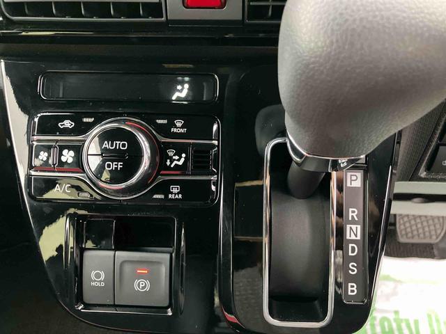 タントカスタムＸ　ワンオーナー走行距離無制限１２ヶ月保証付き　衝突軽減ブレーキ　車線逸脱防止　アイドリングストップ機能　Ｂカメラ　禁煙　盗難警報装置　ＬＥＤ　ワンオーナー　キーレスエントリー　前席シートヒーター　オートＬＥＤ（大分県）の中古車