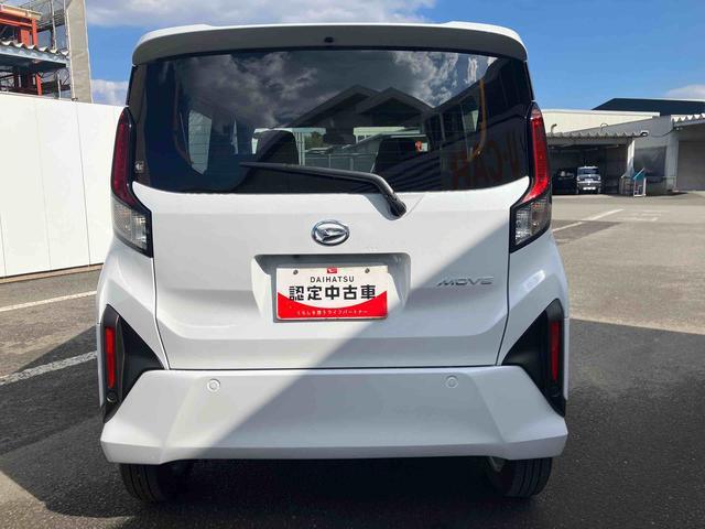 ムーヴＧ　ワンオーナー走行距離無制限１２ヶ月保証付き　ディスプレイオーディオ搭載　バックカメラ付き　アイドリングストップ車　助手席側スライドドア　オートエアコン　オートハイビーム　オートライト（大分県）の中古車