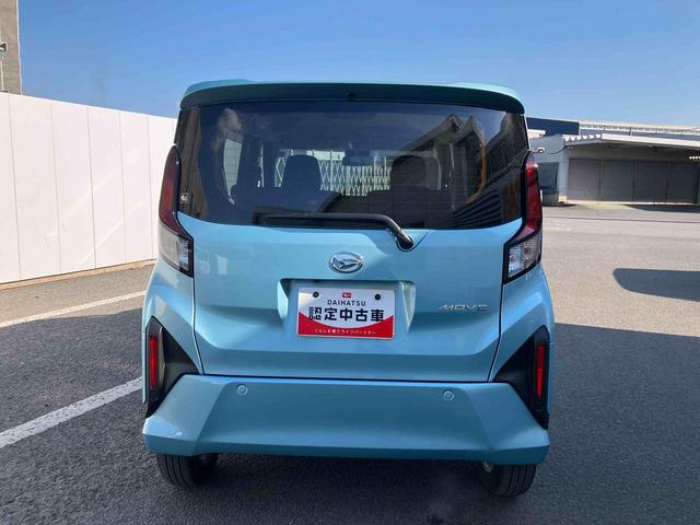 ムーヴＧ　ワンオーナー走行距離無制限１２ヶ月保証付き　オートマチックハイビーム　Ｂｌｕｅｔｏｏｔｈ接続　ＬＥＤヘッドライト　アルミホイール　ＵＳＢ　アイドリングストップ　レーンアシスト　オートライト　バックカメラ（大分県）の中古車