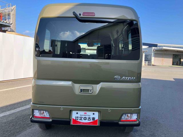 アトレーＲＳ　ワンオーナー走行距離無制限１２ヶ月保証付き　メンテナンスノート　ＡＴハイビーム　１オーナー車　後カメラ　衝突軽減ブレーキシステム　車線逸脱警告　禁煙　助手席エアバック　スマキー　Ａストップ　ターボエンジン　ＥＳＣ（大分県）の中古車