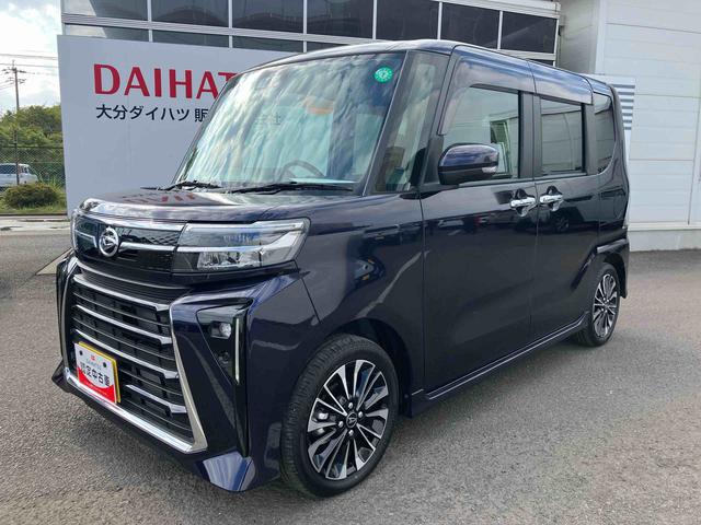 タントカスタムRS ワンオーナー走行距離無制限12ヶ月保証付き 両側パワスライドドア レーンキープA ISTOP 運転席シートヒーター オートLED ターボエンジン 禁煙 LEDライト 1オーナー オートライト キーフリー 記録簿(大分県)の中古車