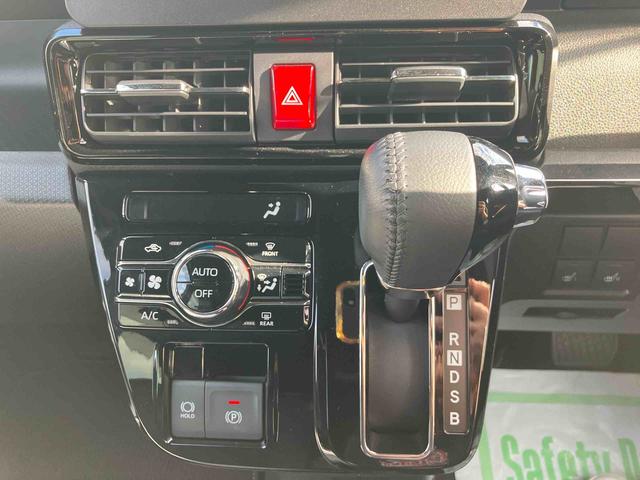 タントカスタムRS ワンオーナー走行距離無制限12ヶ月保証付き 両側パワスライドドア レーンキープA ISTOP 運転席シートヒーター オートLED ターボエンジン 禁煙 LEDライト 1オーナー オートライト キーフリー 記録簿(大分県)の中古車