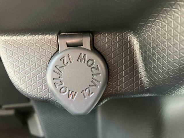 タントカスタムRS ワンオーナー走行距離無制限12ヶ月保証付き 両側パワスライドドア レーンキープA ISTOP 運転席シートヒーター オートLED ターボエンジン 禁煙 LEDライト 1オーナー オートライト キーフリー 記録簿(大分県)の中古車