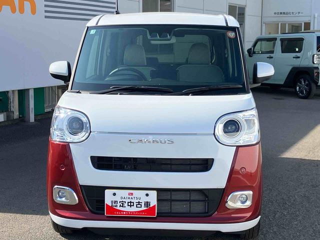 ムーヴキャンバスストライプスG ワンオーナー走行距離無制限12ヶ月保証付き アイドルストップ 禁煙 Bカメラ セキュリティアラーム スマートキープッシュスタート Sヒーター キーフリーキー ワンオーナー車 LEDライト 車線逸脱警報 安全ボディ(大分県)の中古車