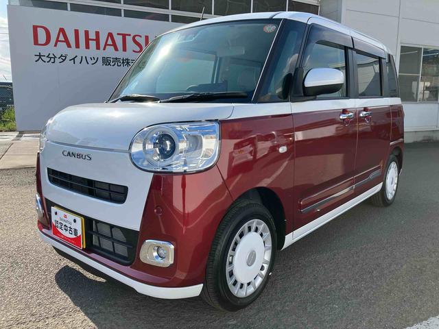 ムーヴキャンバスストライプスG ワンオーナー走行距離無制限12ヶ月保証付き アイドルストップ 禁煙 Bカメラ セキュリティアラーム スマートキープッシュスタート Sヒーター キーフリーキー ワンオーナー車 LEDライト 車線逸脱警報 安全ボディ(大分県)の中古車