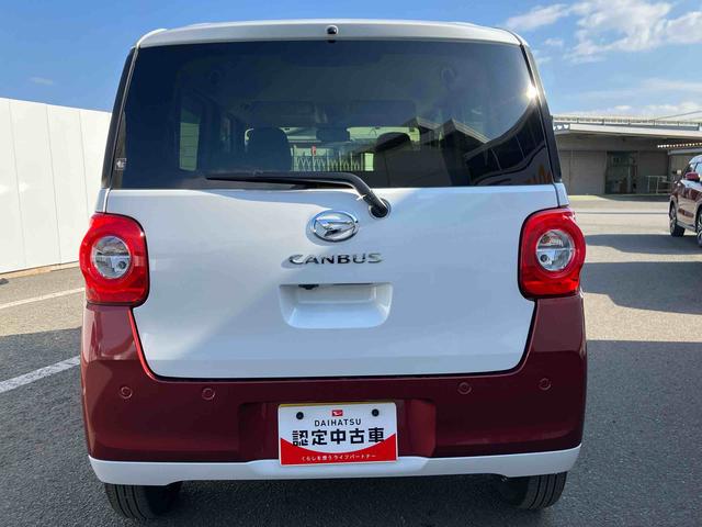 ムーヴキャンバスストライプスG ワンオーナー走行距離無制限12ヶ月保証付き アイドルストップ 禁煙 Bカメラ セキュリティアラーム スマートキープッシュスタート Sヒーター キーフリーキー ワンオーナー車 LEDライト 車線逸脱警報 安全ボディ(大分県)の中古車