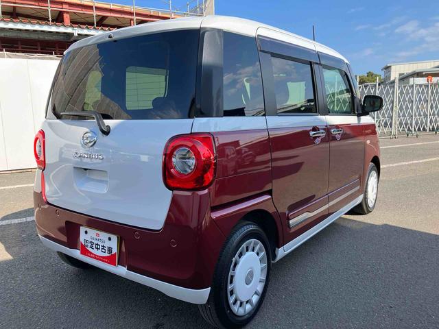 ムーヴキャンバスストライプスG ワンオーナー走行距離無制限12ヶ月保証付き アイドルストップ 禁煙 Bカメラ セキュリティアラーム スマートキープッシュスタート Sヒーター キーフリーキー ワンオーナー車 LEDライト 車線逸脱警報 安全ボディ(大分県)の中古車