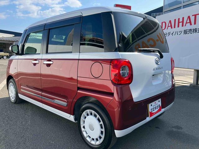 ムーヴキャンバスストライプスG ワンオーナー走行距離無制限12ヶ月保証付き アイドルストップ 禁煙 Bカメラ セキュリティアラーム スマートキープッシュスタート Sヒーター キーフリーキー ワンオーナー車 LEDライト 車線逸脱警報 安全ボディ(大分県)の中古車