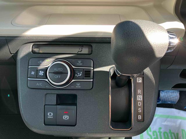 ムーヴキャンバスストライプスG ワンオーナー走行距離無制限12ヶ月保証付き アイドルストップ 禁煙 Bカメラ セキュリティアラーム スマートキープッシュスタート Sヒーター キーフリーキー ワンオーナー車 LEDライト 車線逸脱警報 安全ボディ(大分県)の中古車