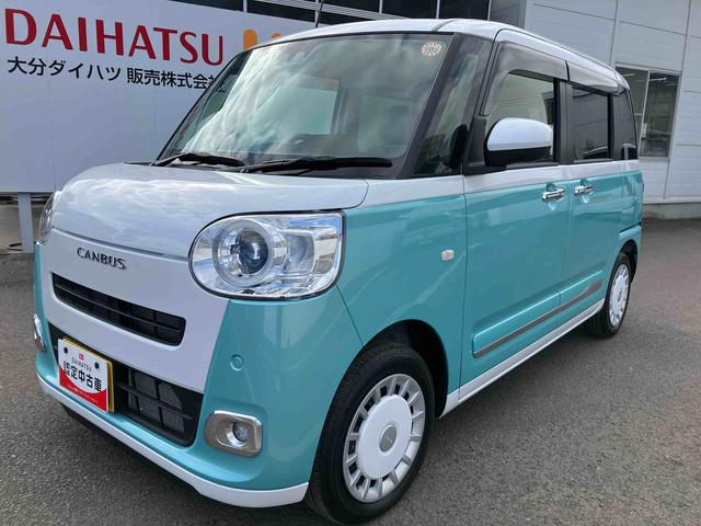 ムーヴキャンバスストライプスG ワンオーナー走行距離無制限12ヶ月保証付き アイドルストップ 禁煙 Bカメラ セキュリティアラーム スマートキープッシュスタート Sヒーター キーフリーキー ワンオーナー車 LEDライト 車線逸脱警報 安全ボディ(大分県)の中古車