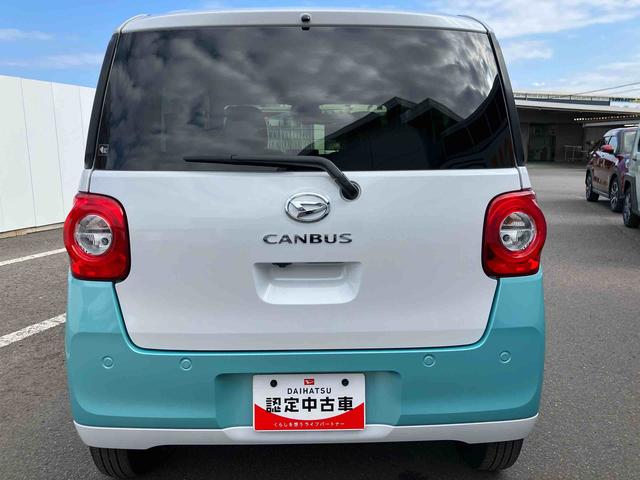 ムーヴキャンバスストライプスG ワンオーナー走行距離無制限12ヶ月保証付き アイドルストップ 禁煙 Bカメラ セキュリティアラーム スマートキープッシュスタート Sヒーター キーフリーキー ワンオーナー車 LEDライト 車線逸脱警報 安全ボディ(大分県)の中古車