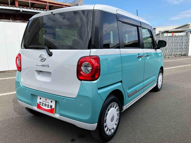 ムーヴキャンバスストライプスG ワンオーナー走行距離無制限12ヶ月保証付き アイドルストップ 禁煙 Bカメラ セキュリティアラーム スマートキープッシュスタート Sヒーター キーフリーキー ワンオーナー車 LEDライト 車線逸脱警報 安全ボディ(大分県)の中古車