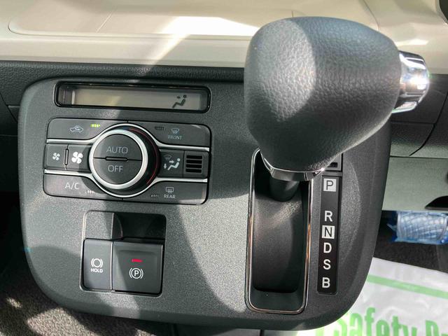 ムーヴキャンバスストライプスG ワンオーナー走行距離無制限12ヶ月保証付き アイドルストップ 禁煙 Bカメラ セキュリティアラーム スマートキープッシュスタート Sヒーター キーフリーキー ワンオーナー車 LEDライト 車線逸脱警報 安全ボディ(大分県)の中古車