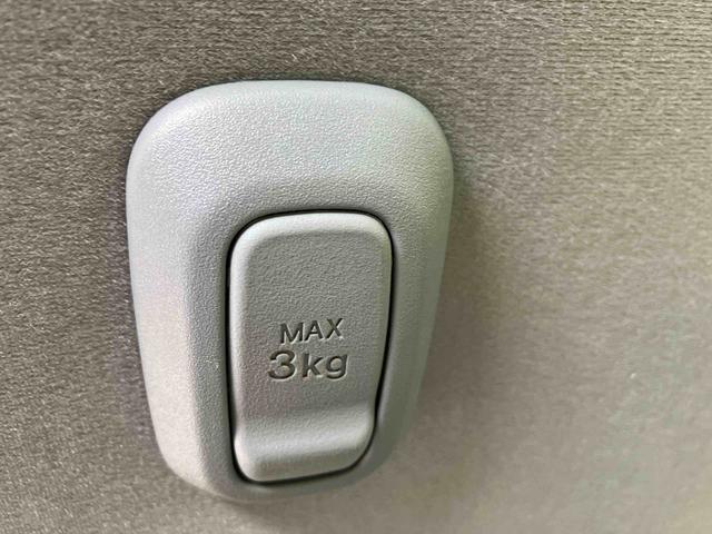 ムーヴキャンバスストライプスG ワンオーナー走行距離無制限12ヶ月保証付き アイドルストップ 禁煙 Bカメラ セキュリティアラーム スマートキープッシュスタート Sヒーター キーフリーキー ワンオーナー車 LEDライト 車線逸脱警報 安全ボディ(大分県)の中古車