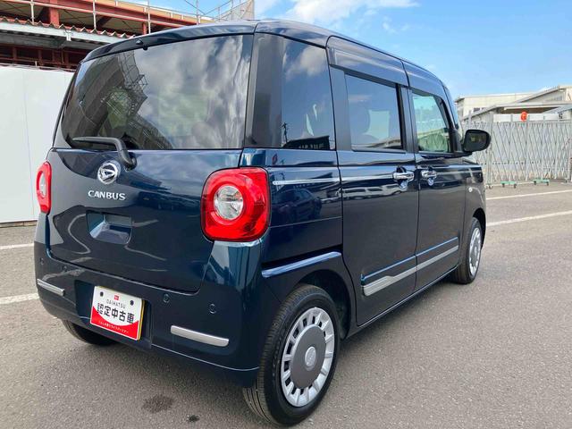 ムーヴキャンバスセオリーGターボ ワンオーナー走行距離無制限12ヶ月保証付き 衝突回避支援ブレーキ機能 レーダークルーズ シ−トヒ−タ− バックモニター Wパワスラ 盗難防止システム LEDヘッドライト オートマチックハイビーム スマートキー(大分県)の中古車