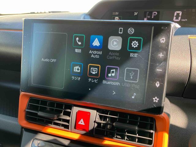 タントファンクロスターボ ワンオーナー走行距離無制限12ヶ月保証付き LEDランプ シートヒータ 衝突軽減ブレーキ USB Rカメラ スマートキ 禁煙 i−stop 車線逸脱警報 1オーナー 盗難警報装置 オートライト アルミ キーフリー(大分県)の中古車