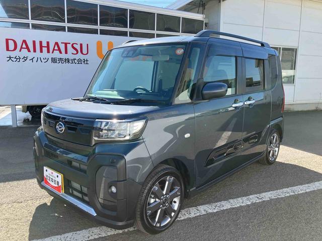 タントファンクロスターボ ワンオーナー走行距離無制限12ヶ月保証付き LEDランプ シートヒータ 衝突軽減ブレーキ USB Rカメラ スマートキ 禁煙 i−stop 車線逸脱警報 1オーナー 盗難警報装置 オートライト アルミ キーフリー(大分県)の中古車