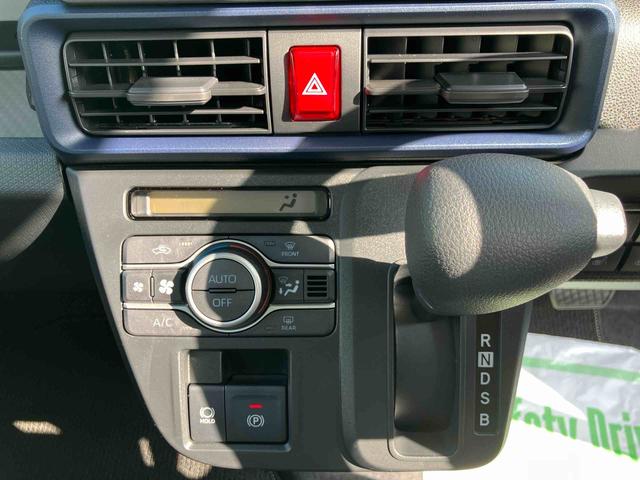 タントX ワンオーナー走行距離無制限12ヶ月保証付き アイドリングストップ車 ブレーキサポート スマートキーシステム 禁煙 LEDライト キーレスキー Bカメラ 車線逸脱警報 オートハイビーム 片側電動両側スライドドア(大分県)の中古車