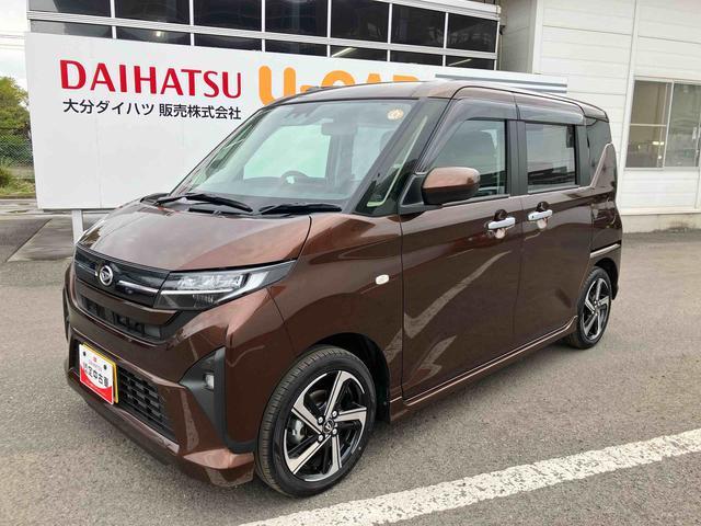 ムーヴRS ワンオーナー走行距離無制限12ヶ月保証付き ターボ 衝突被害軽減システム LEDヘッドランプ 両側パワースライドドア バックカメラ スマートキー アルミホイール レーンアシスト(大分県)の中古車