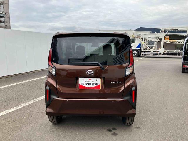 ムーヴRS ワンオーナー走行距離無制限12ヶ月保証付き ターボ 衝突被害軽減システム LEDヘッドランプ 両側パワースライドドア バックカメラ スマートキー アルミホイール レーンアシスト(大分県)の中古車