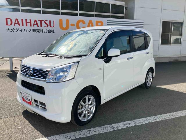 ムーヴX SA走行距離無制限12ヶ月保証付き 助手席エアバッグ 衝突回避支援ブレーキ Bluetooth エアバック キーフリー スマートキ バックモニタ 横滑り防止 ETC車載器 禁煙車 オートライト 整備記録簿(大分県)の中古車