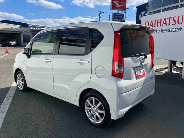 ムーヴX SA走行距離無制限12ヶ月保証付き 助手席エアバッグ 衝突回避支援ブレーキ Bluetooth エアバック キーフリー スマートキ バックモニタ 横滑り防止 ETC車載器 禁煙車 オートライト 整備記録簿(大分県)の中古車