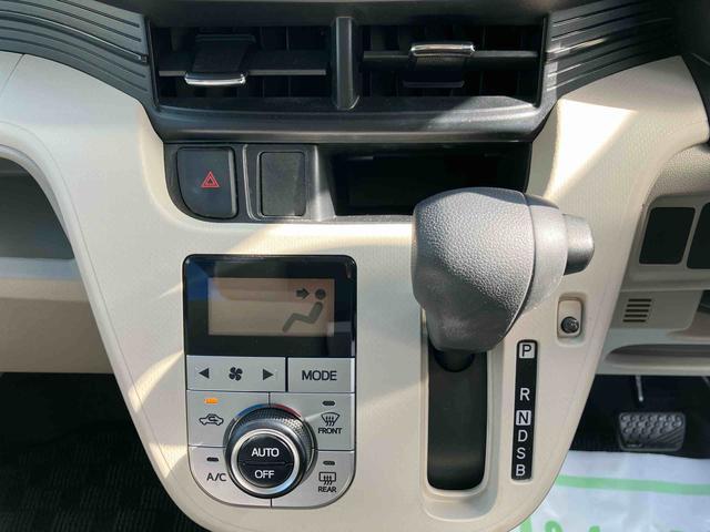 ムーヴX SA走行距離無制限12ヶ月保証付き 助手席エアバッグ 衝突回避支援ブレーキ Bluetooth エアバック キーフリー スマートキ バックモニタ 横滑り防止 ETC車載器 禁煙車 オートライト 整備記録簿(大分県)の中古車