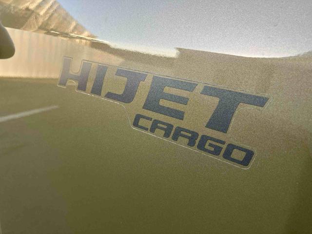 ハイゼットカーゴデラックスリミテッド走行距離無制限１２ヶ月保証付き　エアバッグ　禁煙車　助手席エアバック　ＡＢＳ　記録簿　両側スライドドア　盗難防止（大分県）の中古車