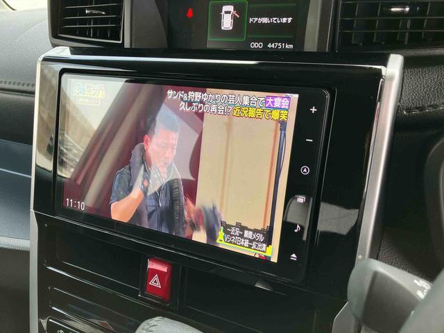 トールカスタムＧ　ターボ走行距離無制限１２ヶ月保証付き　両側パワスラドア　衝突回避支援ブレーキ機能　カーナビ　ＬＫＡ　ＥＴＣ　Ｉ−ＳＴＯＰ　ＤＶＤ　バックカメラ　メモリーナビ　ＵＳＢ　ブルートゥース　キーフリーシステム（大分県）の中古車