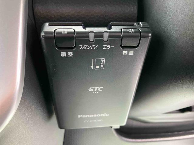 トールカスタムＧ　ターボ走行距離無制限１２ヶ月保証付き　両側パワスラドア　衝突回避支援ブレーキ機能　カーナビ　ＬＫＡ　ＥＴＣ　Ｉ−ＳＴＯＰ　ＤＶＤ　バックカメラ　メモリーナビ　ＵＳＢ　ブルートゥース　キーフリーシステム（大分県）の中古車