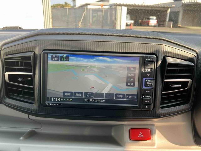 ミライースG リミテッドSAIII走行距離無制限12ヶ月保証付き ナビゲーション搭載 バックカメラ付き コーナーセンサー搭載 アイドリングストップ車 オートライト オートハイビーム(大分県)の中古車