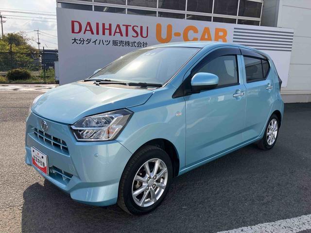 ミライースG リミテッドSAIII走行距離無制限12ヶ月保証付き ナビゲーション搭載 バックカメラ付き コーナーセンサー搭載 アイドリングストップ車 オートライト オートハイビーム(大分県)の中古車