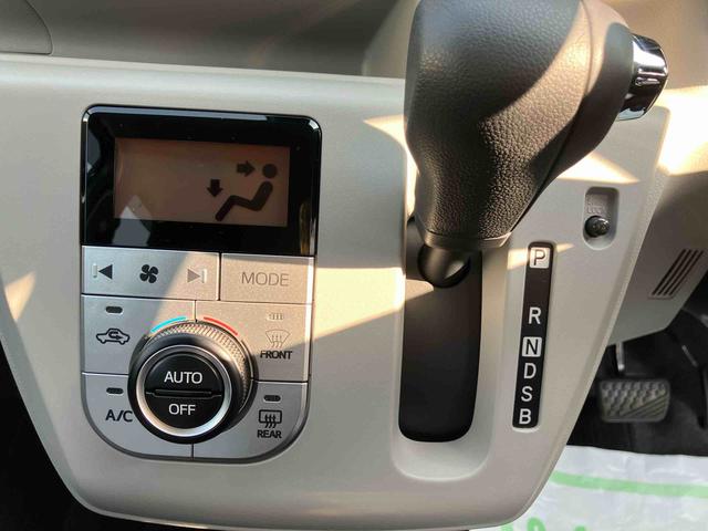 ミライースG リミテッドSAIII走行距離無制限12ヶ月保証付き ナビゲーション搭載 バックカメラ付き コーナーセンサー搭載 アイドリングストップ車 オートライト オートハイビーム(大分県)の中古車