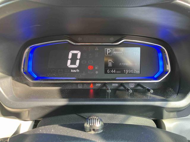 ミライースG リミテッドSAIII走行距離無制限12ヶ月保証付き ナビゲーション搭載 バックカメラ付き コーナーセンサー搭載 アイドリングストップ車 オートライト オートハイビーム(大分県)の中古車