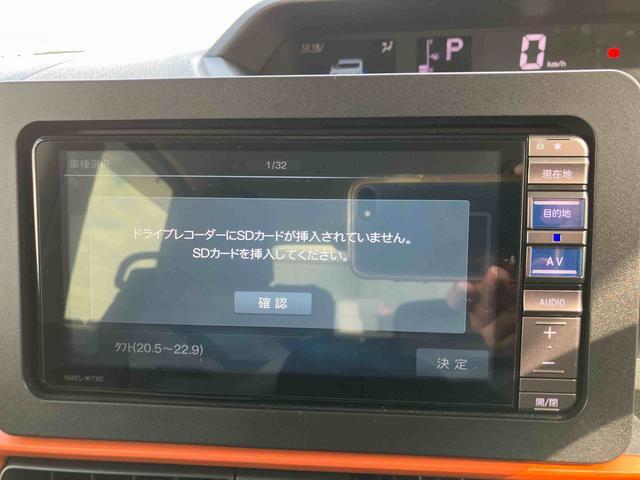 タントファンクロス走行距離無制限12ヶ月保証付き Bluetoothオーディオ 衝突軽減システム ドライブレコーダー 両側オートドア シートヒータ 禁煙車 オートLED USB接続 レーンキープアシスト Bカメラ(大分県)の中古車