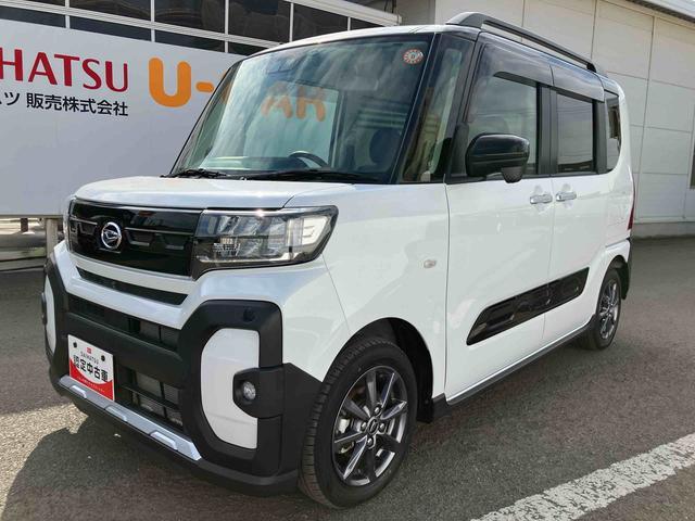 タントファンクロス走行距離無制限12ヶ月保証付き Bluetoothオーディオ 衝突軽減システム ドライブレコーダー 両側オートドア シートヒータ 禁煙車 オートLED USB接続 レーンキープアシスト Bカメラ(大分県)の中古車