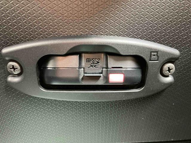 タントファンクロス走行距離無制限12ヶ月保証付き Bluetoothオーディオ 衝突軽減システム ドライブレコーダー 両側オートドア シートヒータ 禁煙車 オートLED USB接続 レーンキープアシスト Bカメラ(大分県)の中古車