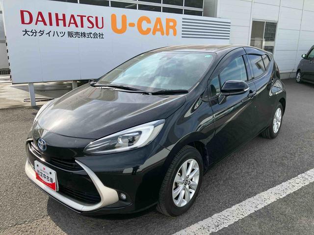 アクアＺ走行距離無制限１２ヶ月保証付き　レーダーＣ　Ｂｌｕｅｔｏｏｔｈ対応　エアバック　ＵＳＢ　禁煙　ＤＶＤ再生機能　オートマチックハイビーム　オートライト　助手席エアバック　ＶＳＣ　メディアプレイヤー接続（大分県）の中古車