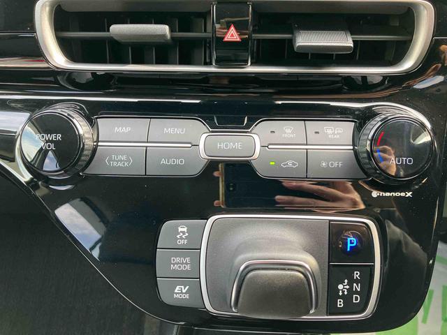 アクアＺ走行距離無制限１２ヶ月保証付き　レーダーＣ　Ｂｌｕｅｔｏｏｔｈ対応　エアバック　ＵＳＢ　禁煙　ＤＶＤ再生機能　オートマチックハイビーム　オートライト　助手席エアバック　ＶＳＣ　メディアプレイヤー接続（大分県）の中古車